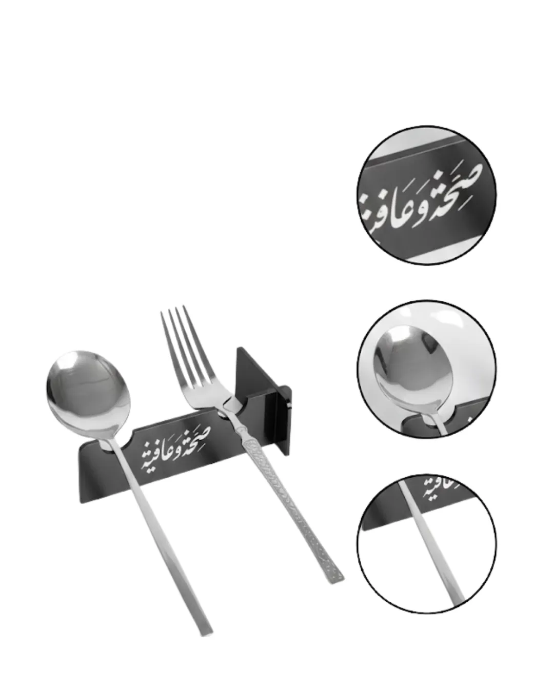 3D Özel Baskı 6’lı Servis Standı Ramazan Sofrası Aparatı