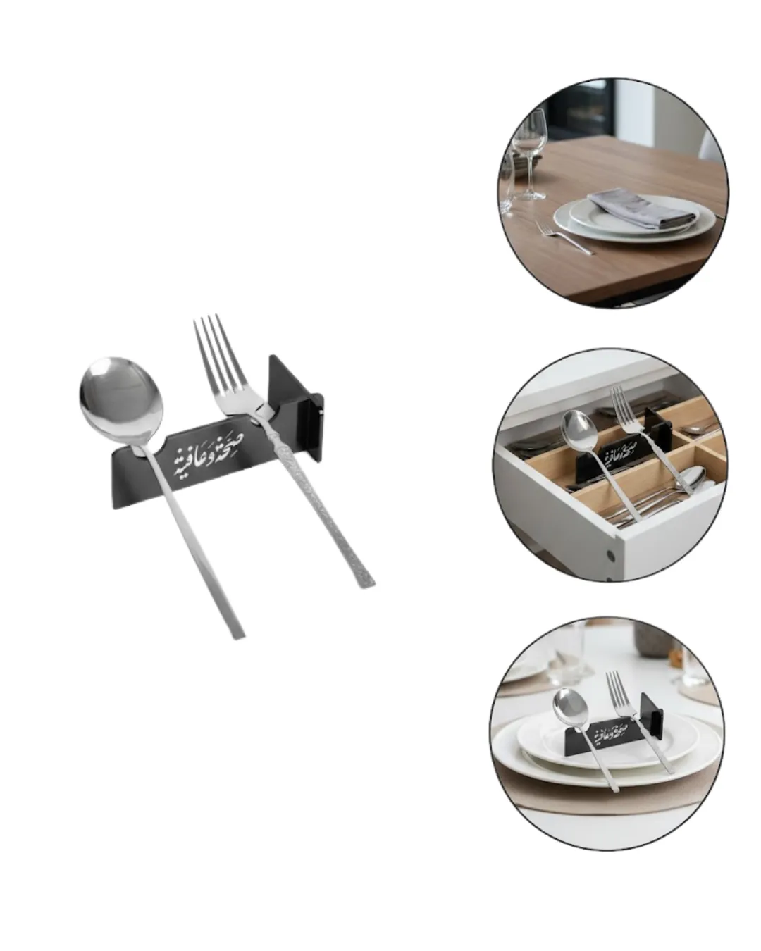 3D Özel Baskı 6’lı Kaşık Çatal Servis Standı Masa Üstü Düzenleyici
