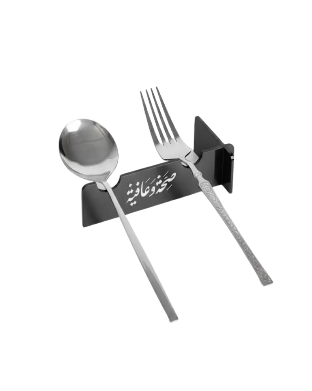 3D Özel Baskı 6’lı Kaşık Çatal Düzenleyici Dekoratif Stand