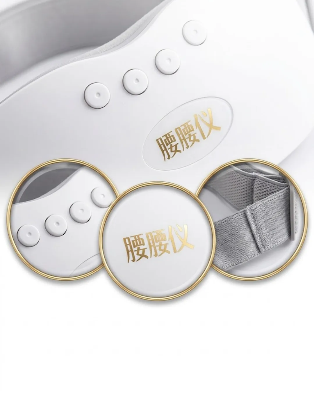 USB Şarjlı Kızılötesi Isıtmalı Titreşimli Kadın Bel ve Karın Masaj Kemeri